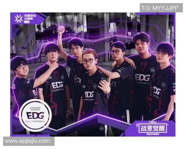 EDG战队灵活性引发热议玩家与评论员观点大相径庭