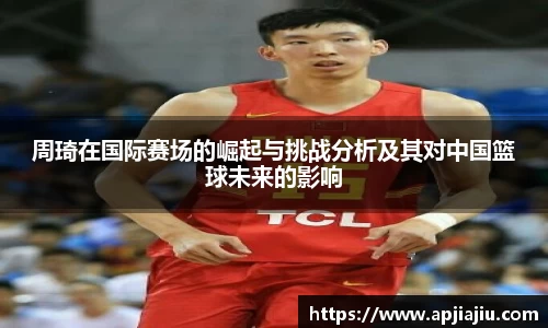 乐天堂体育官网