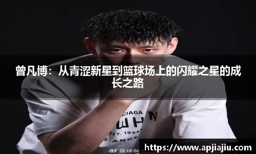 乐天堂体育官网