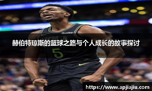 乐天堂f88官方网站