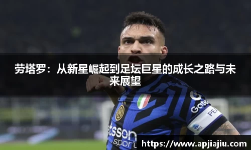 乐天堂体育官网