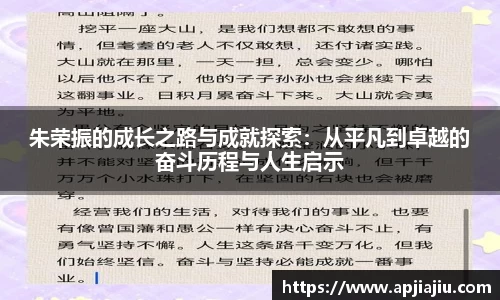 乐天堂体育官网