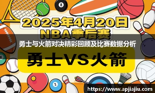 F88乐天堂官网