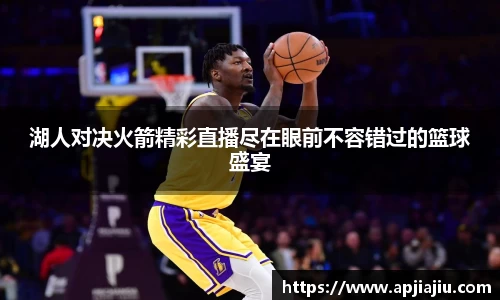 乐天堂f88官方网站