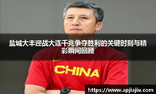 乐天堂F88天使