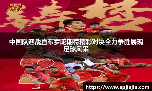 乐天堂F88天使