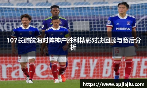 乐天堂体育官网