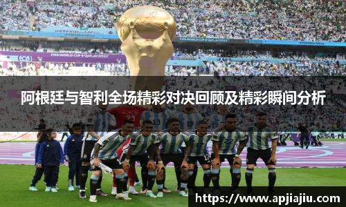 乐天堂体育官网