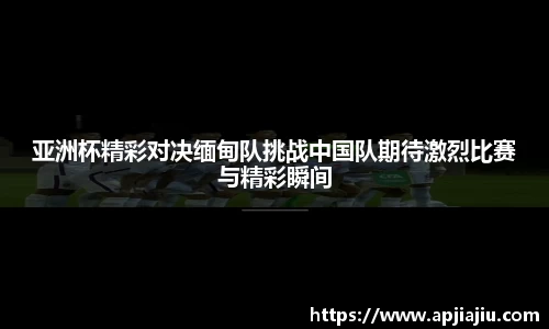 乐天堂F88天使
