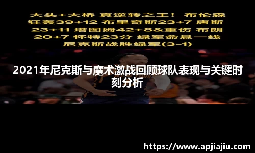 F88乐天堂官网