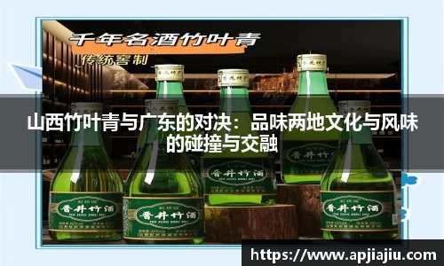 乐天堂体育官网